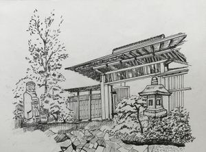 Japanese Gardens: Rockford, IL-A