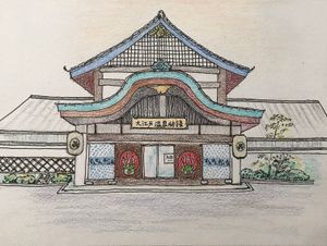 Tōkyō Odaiba Ōedo Onsen Monogatari